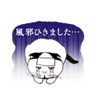 アト子ちゃん02（個別スタンプ：24）