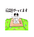 アト子ちゃん02（個別スタンプ：26）