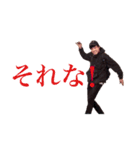 毎日たかよし（個別スタンプ：2）