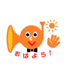 ほるんさん（個別スタンプ：1）