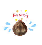 アイ アム ホープ（個別スタンプ：5）