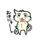 うんにゃー。その壱（個別スタンプ：1）