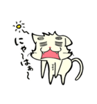 うんにゃー。その壱（個別スタンプ：11）