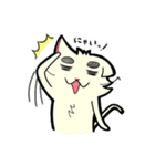 うんにゃー。その壱（個別スタンプ：17）