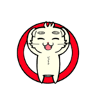 うんにゃー。その壱（個別スタンプ：31）