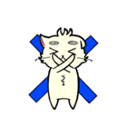 うんにゃー。その壱（個別スタンプ：32）