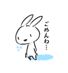うしゃさん（個別スタンプ：3）