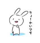 うしゃさん（個別スタンプ：5）