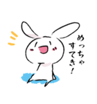 うしゃさん（個別スタンプ：6）