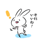 うしゃさん（個別スタンプ：9）