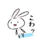 うしゃさん（個別スタンプ：13）