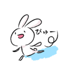 うしゃさん（個別スタンプ：27）
