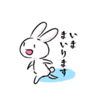うしゃさん（個別スタンプ：29）