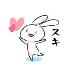 うしゃさん（個別スタンプ：32）