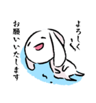 うしゃさん（個別スタンプ：35）