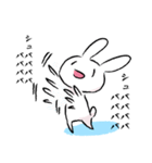 うしゃさん（個別スタンプ：37）