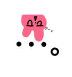 無表情ーうさちゃんー（個別スタンプ：1）
