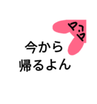 無表情ーうさちゃんー（個別スタンプ：3）