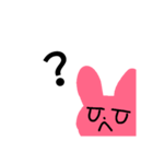 無表情ーうさちゃんー（個別スタンプ：11）