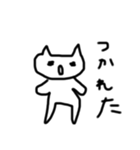 適当にネコ（個別スタンプ：1）