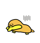 かものはしたろう（個別スタンプ：2）
