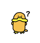 かものはしたろう（個別スタンプ：10）