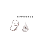 しろたまちゃん⑤（個別スタンプ：1）