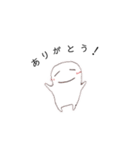 しろたまちゃん⑤（個別スタンプ：4）