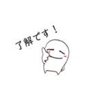 しろたまちゃん⑤（個別スタンプ：9）