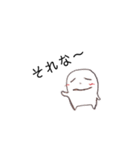 しろたまちゃん⑤（個別スタンプ：10）