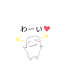 しろたまちゃん⑤（個別スタンプ：13）
