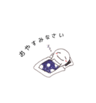しろたまちゃん⑤（個別スタンプ：16）