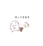 しろたまちゃん⑤（個別スタンプ：17）