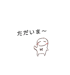 しろたまちゃん⑤（個別スタンプ：19）