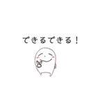 しろたまちゃん⑤（個別スタンプ：23）