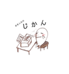 しろたまちゃん⑤（個別スタンプ：29）