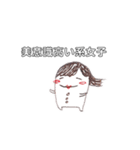 しろたまちゃん⑤（個別スタンプ：31）