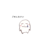 しろたまちゃん⑤（個別スタンプ：32）