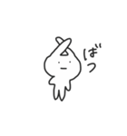 脱力系ウサギの日常リアクション（個別スタンプ：3）