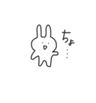 脱力系ウサギの日常リアクション（個別スタンプ：6）