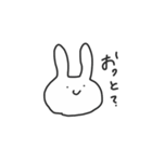 脱力系ウサギの日常リアクション（個別スタンプ：7）