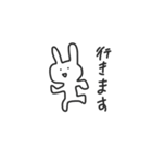 脱力系ウサギの日常リアクション（個別スタンプ：8）