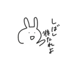 脱力系ウサギの日常リアクション（個別スタンプ：9）