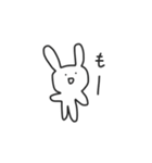 脱力系ウサギの日常リアクション（個別スタンプ：13）