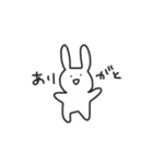 脱力系ウサギの日常リアクション（個別スタンプ：14）