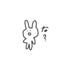 脱力系ウサギの日常リアクション（個別スタンプ：15）