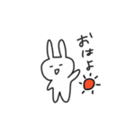 脱力系ウサギの日常リアクション（個別スタンプ：17）