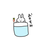 脱力系ウサギの日常リアクション（個別スタンプ：18）
