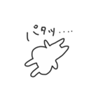 脱力系ウサギの日常リアクション（個別スタンプ：19）