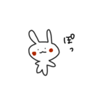脱力系ウサギの日常リアクション（個別スタンプ：21）
